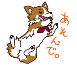 CORGI:For-chan sticker #11453597
