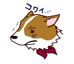 CORGI:For-chan sticker #11453599