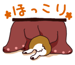 CORGI:For-chan sticker #11453607
