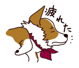 CORGI:For-chan sticker #11453613
