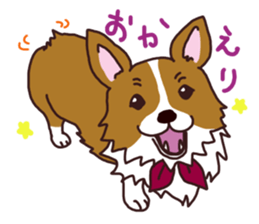 CORGI:For-chan sticker #11453614