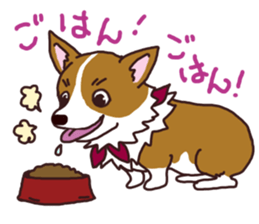 CORGI:For-chan sticker #11453623
