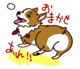 CORGI:For-chan sticker #11453626