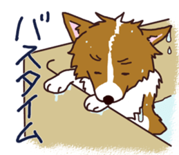 CORGI:For-chan sticker #11453630