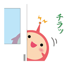 Sanpou-kun's school life sticker #11453640