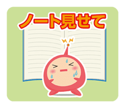 Sanpou-kun's school life sticker #11453666