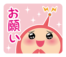 Sanpou-kun's school life sticker #11453667