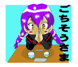 SIGNAL sticker #11453714