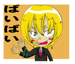 SIGNAL sticker #11453716