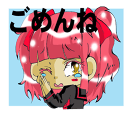 SIGNAL sticker #11453718