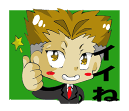 SIGNAL sticker #11453720