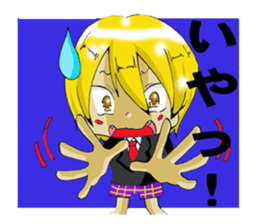 SIGNAL sticker #11453721