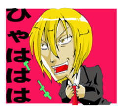 SIGNAL sticker #11453741