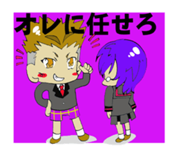 SIGNAL sticker #11453745