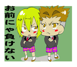 SIGNAL sticker #11453746