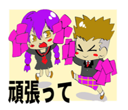 SIGNAL sticker #11453747