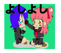 SIGNAL sticker #11453749