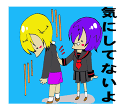 SIGNAL sticker #11453751