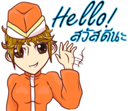 lady chef v.Eng/Isan sticker #11453872