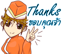 lady chef v.Eng/Isan sticker #11453873