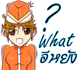 lady chef v.Eng/Isan sticker #11453876