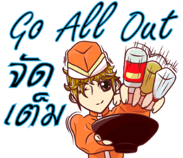 lady chef v.Eng/Isan sticker #11453878