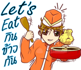 lady chef v.Eng/Isan sticker #11453879