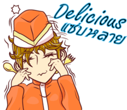 lady chef v.Eng/Isan sticker #11453880