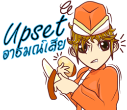 lady chef v.Eng/Isan sticker #11453885