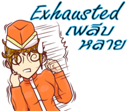 lady chef v.Eng/Isan sticker #11453892