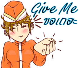 lady chef v.Eng/Isan sticker #11453900