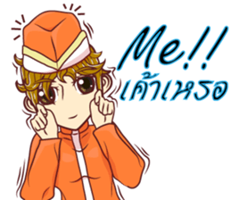 lady chef v.Eng/Isan sticker #11453901