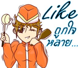 lady chef v.Eng/Isan sticker #11453902
