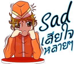 lady chef v.Eng/Isan sticker #11453903