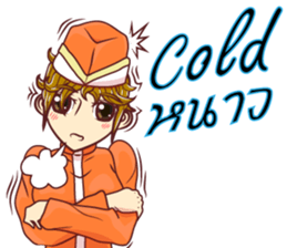 lady chef v.Eng/Isan sticker #11453904