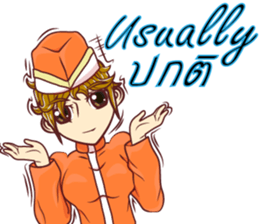 lady chef v.Eng/Isan sticker #11453905