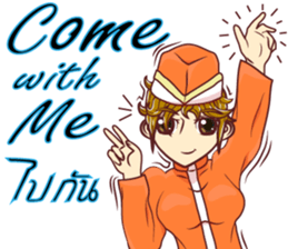 lady chef v.Eng/Isan sticker #11453909