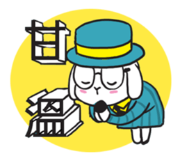 Western style full sticker #11453989