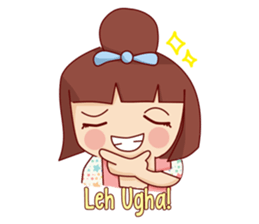 HAYATI DIARY 2 sticker #11454194