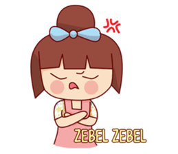 HAYATI DIARY 2 sticker #11454197