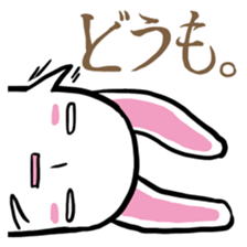 walleyed rabbit sticker #11454598