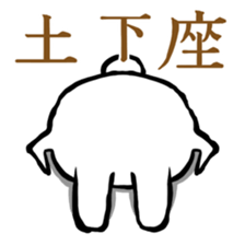 walleyed rabbit sticker #11454610