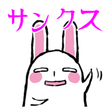 walleyed rabbit sticker #11454613