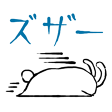 walleyed rabbit sticker #11454617