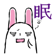 walleyed rabbit sticker #11454619