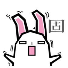 walleyed rabbit sticker #11454622
