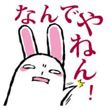 walleyed rabbit sticker #11454627