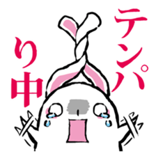 walleyed rabbit sticker #11454631