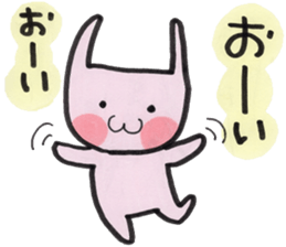 Usarun 2 sticker #11454672