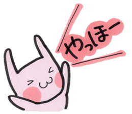 Usarun 2 sticker #11454674